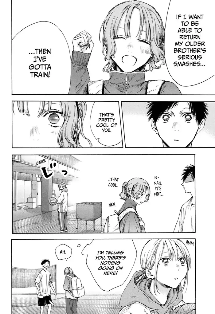 Blue Box Chapter 122 image 04_optimized
